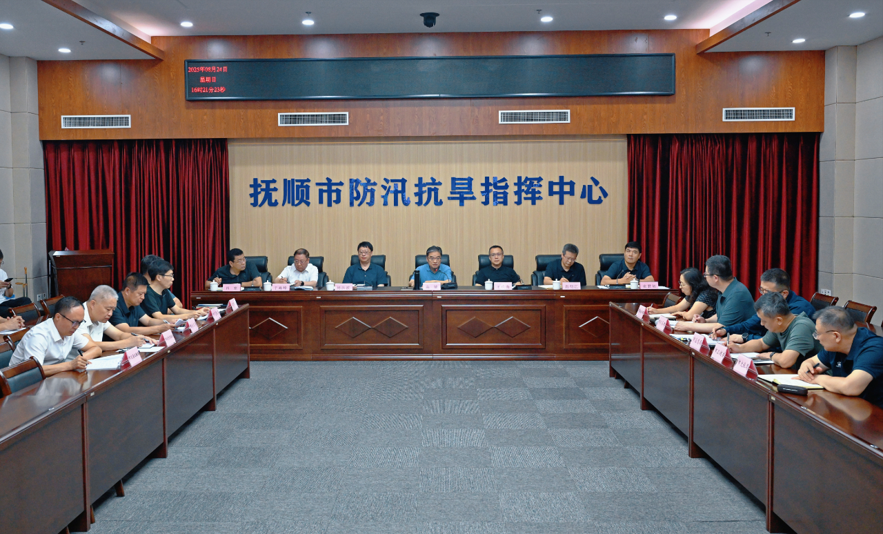 微信图片_20250825090841.png