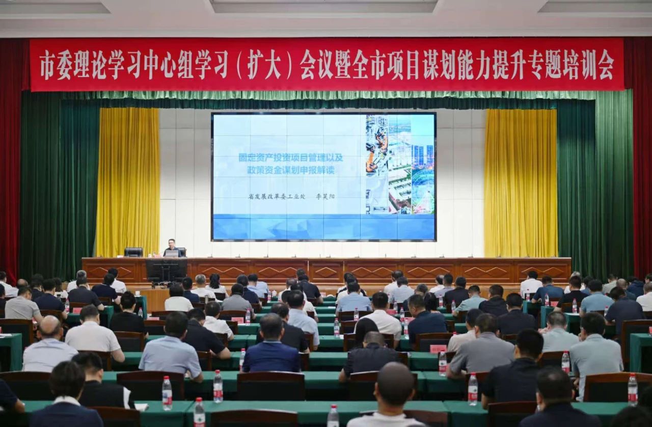 微信图片_20250812131527.jpg