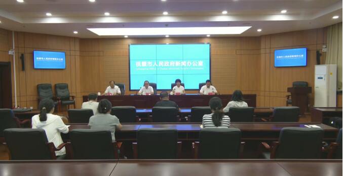 QQ截图20250808144202.jpg