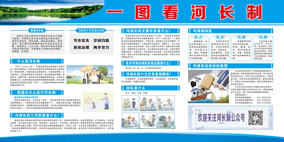 360截图20260323102145893.jpg 360截图20260323102145893.jpg